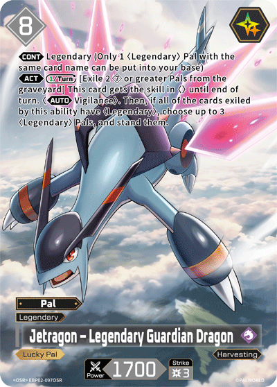 Jetragon – Legendary Guardian Dragon (EBP02-097OSR)