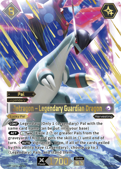 Jetragon – Legendary Guardian Dragon (EBP02-097SSP)