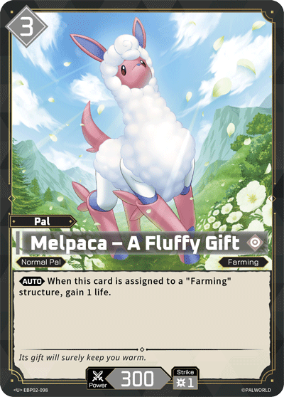 Melpaca – A Fluffy Gift (EBP02-098)