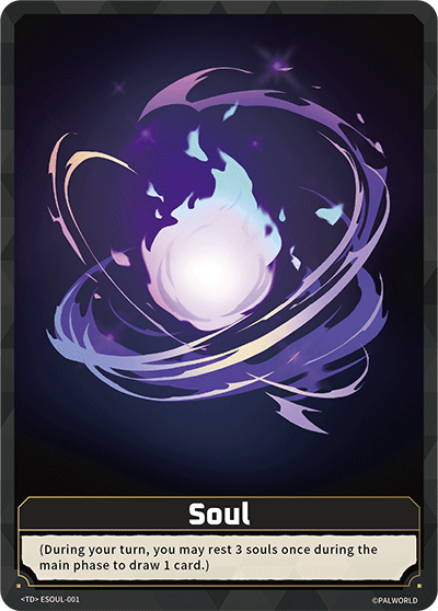 Soul (ESOUL-001)