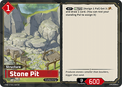 Stone Pit (ETD01-008TSR)