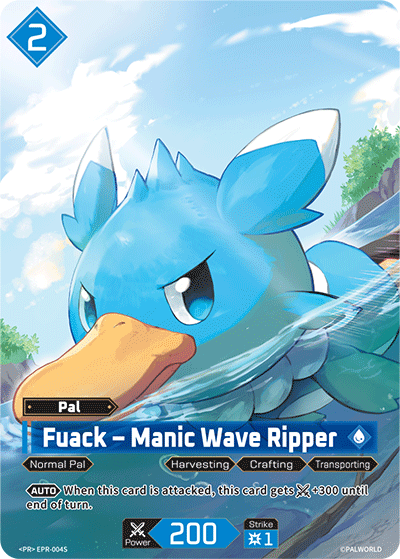 Fuack – Manic Wave Ripper (EPR-004S)