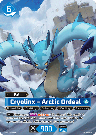 Cryolinx – Arctic Ordeal (EPR-005S)