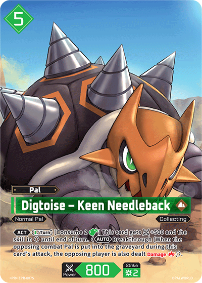 Digtoise – Keen Needleback (EPR-007S)
