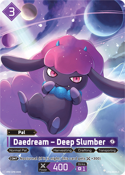 Daedream – Deep Slumber (EPR-008S)