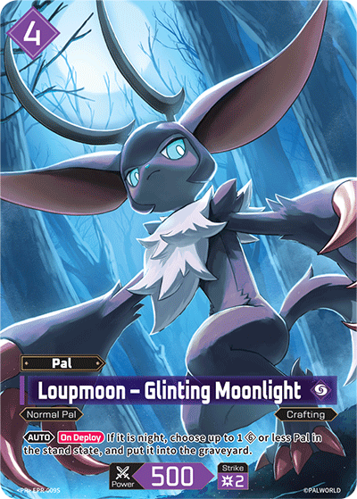 Loupmoon – Glinting Moonlight (EPR-009S)