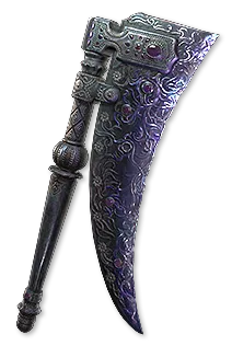 Profane Cleaver