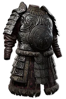 Runeforged Warlord Cuirass