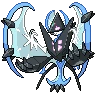 Necrozma Dawn