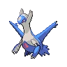 Latios