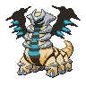 Giratina Altered Shiny