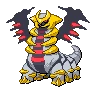 Giratina Altered
