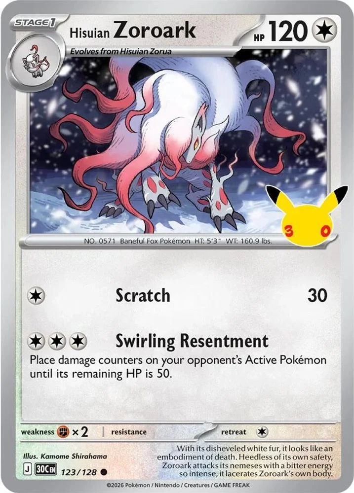 Hisuian Zoroark