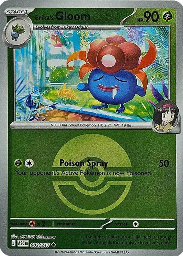 Erika's Gloom (Poke Ball)