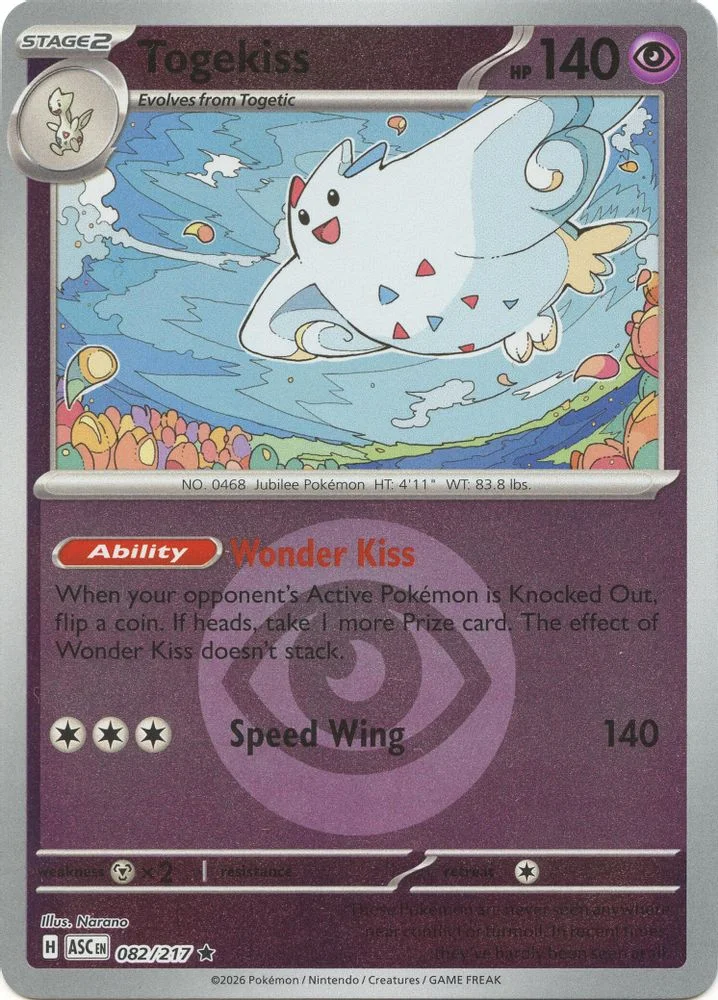 Togekiss - 082/217 (Energy Symbol Pattern)