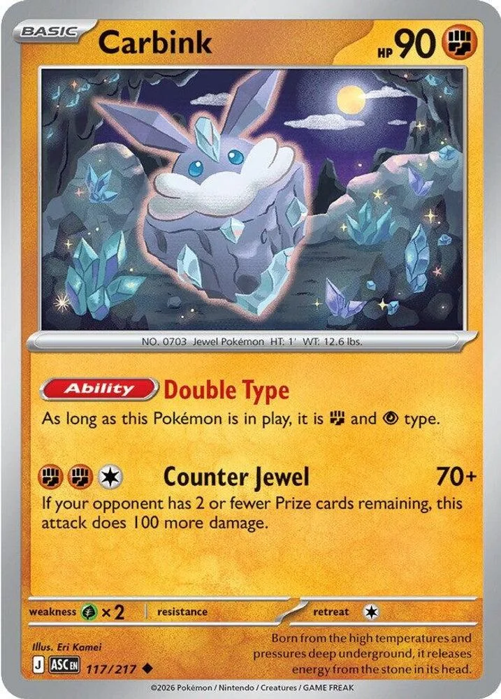 Carbink - 117/217