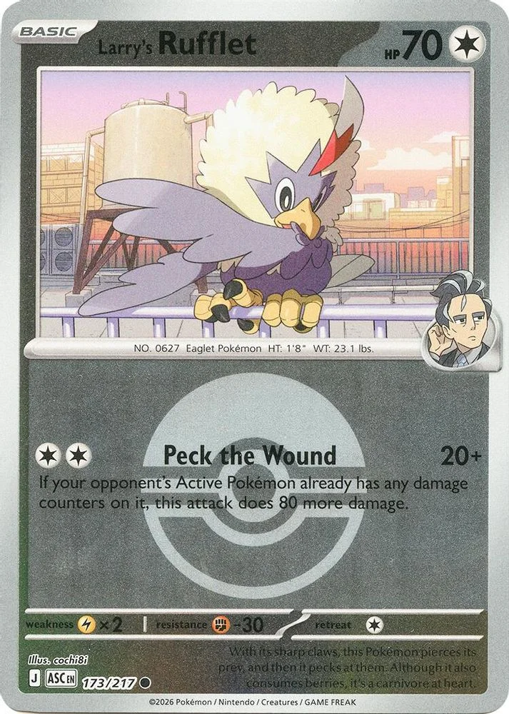 Larry's Rufflet (Poke Ball)