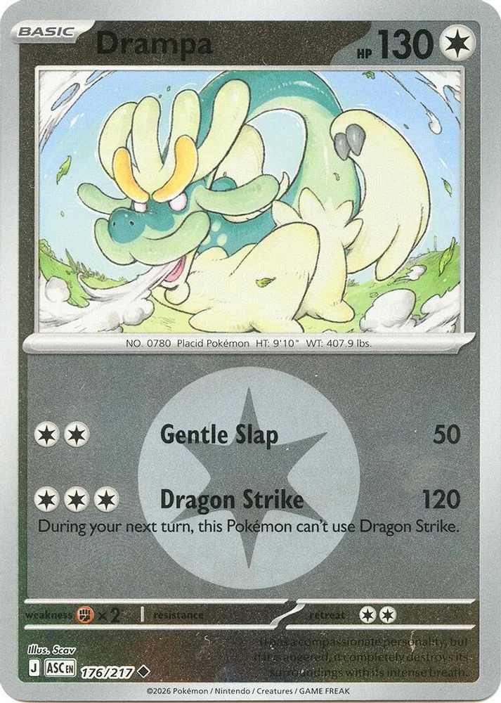 Drampa (Energy Symbol Pattern)
