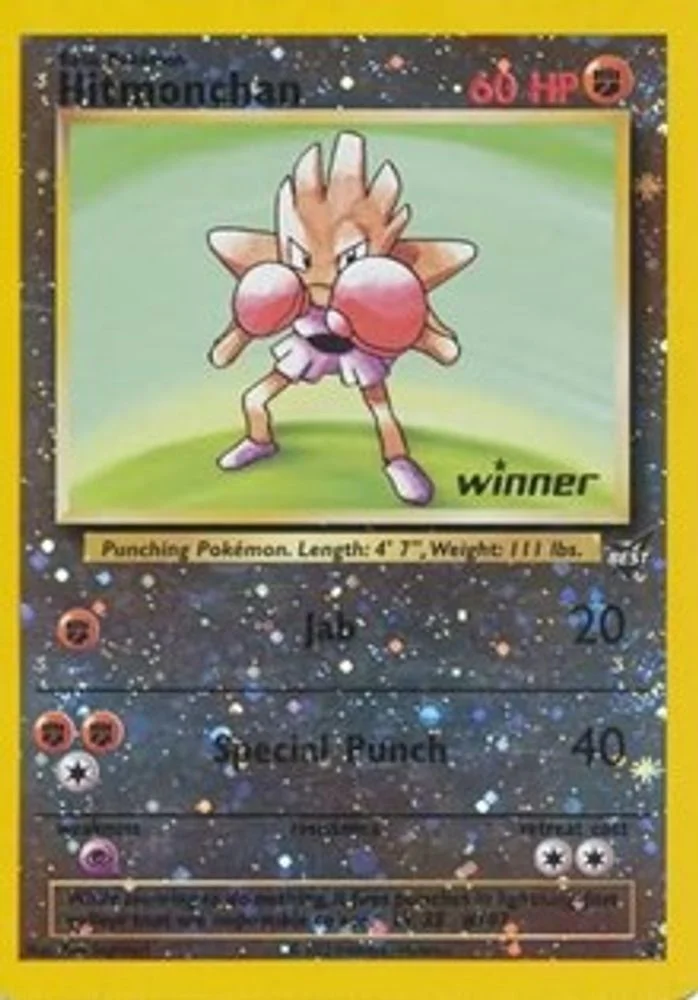 Hitmonchan - 2 [Winner]