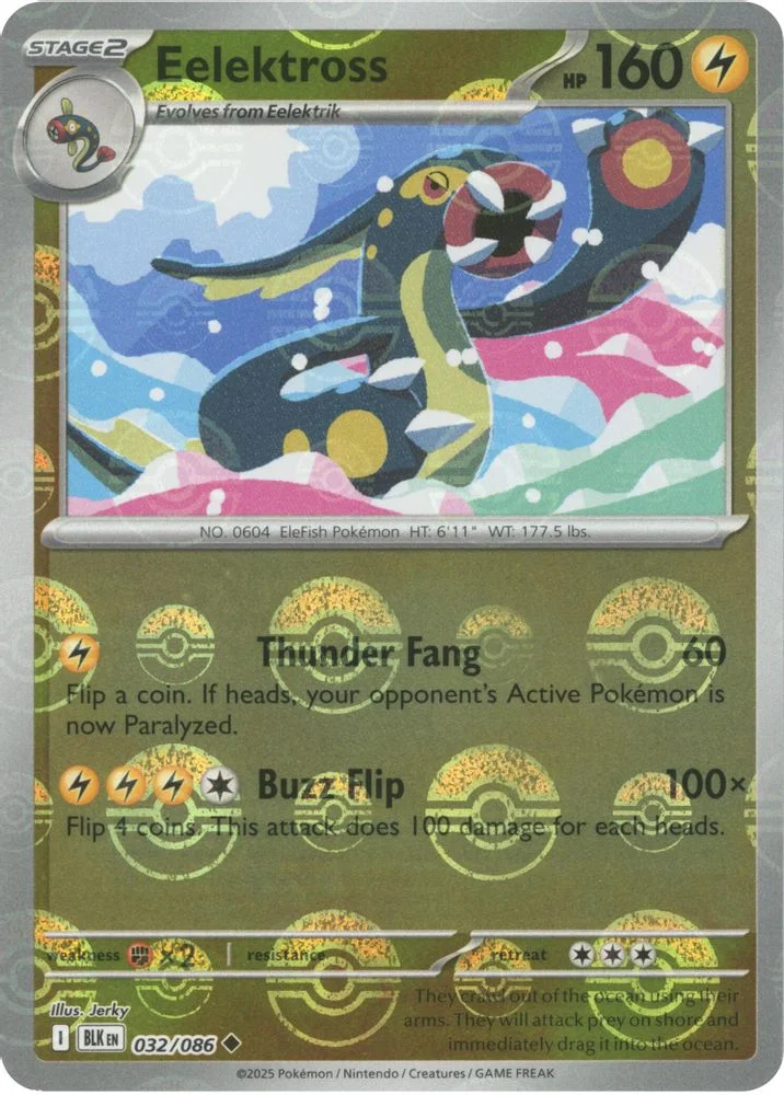 Eelektross (Poke Ball Pattern)