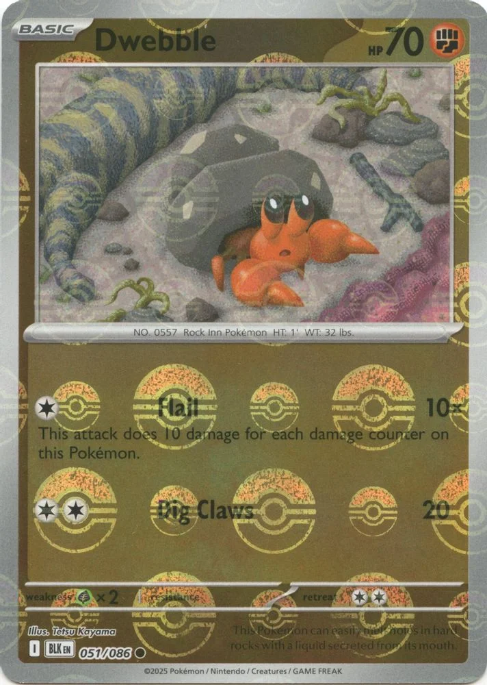 Dwebble (Poke Ball Pattern)
