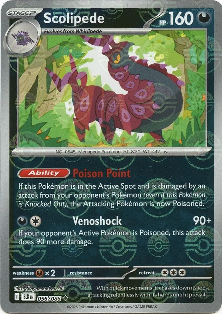 Scolipede (Poke Ball Pattern)