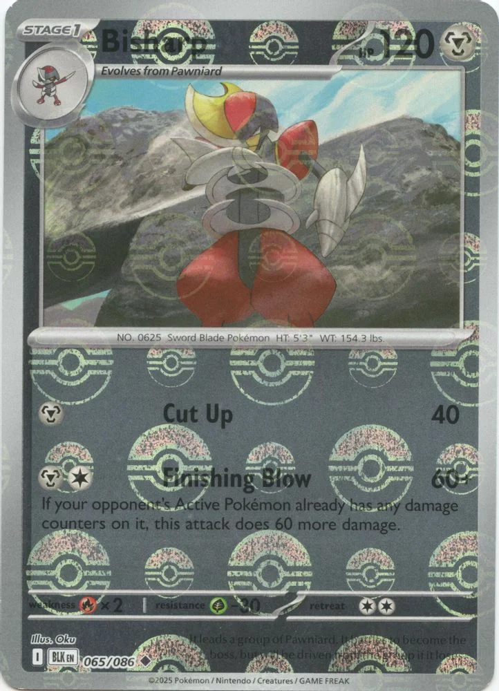 Bisharp (Poke Ball Pattern)