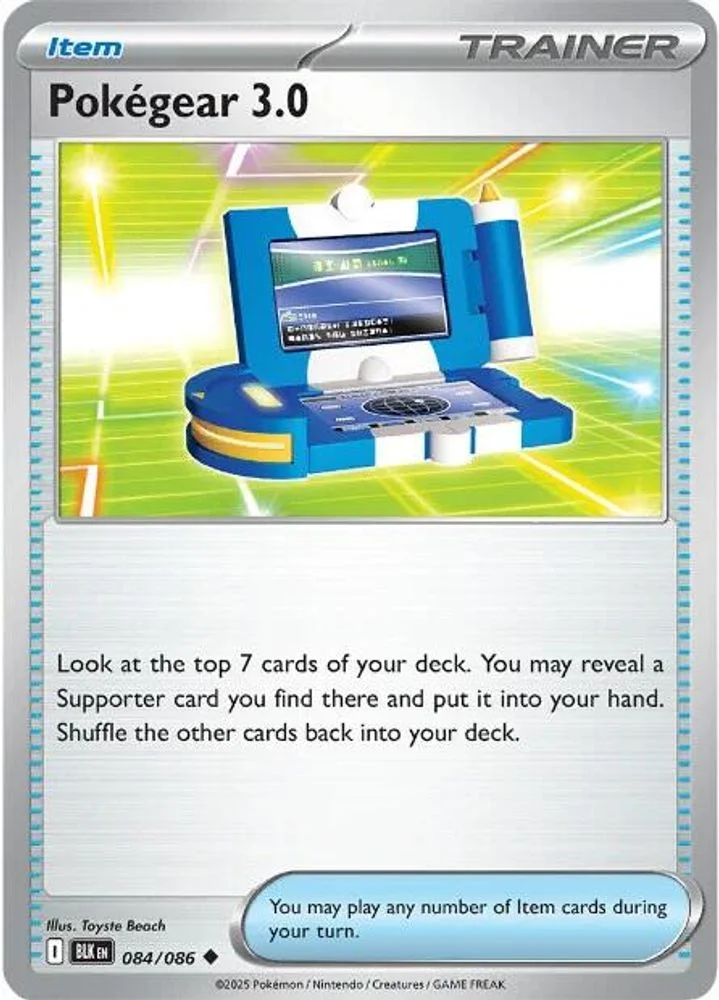 Pokegear 3.0