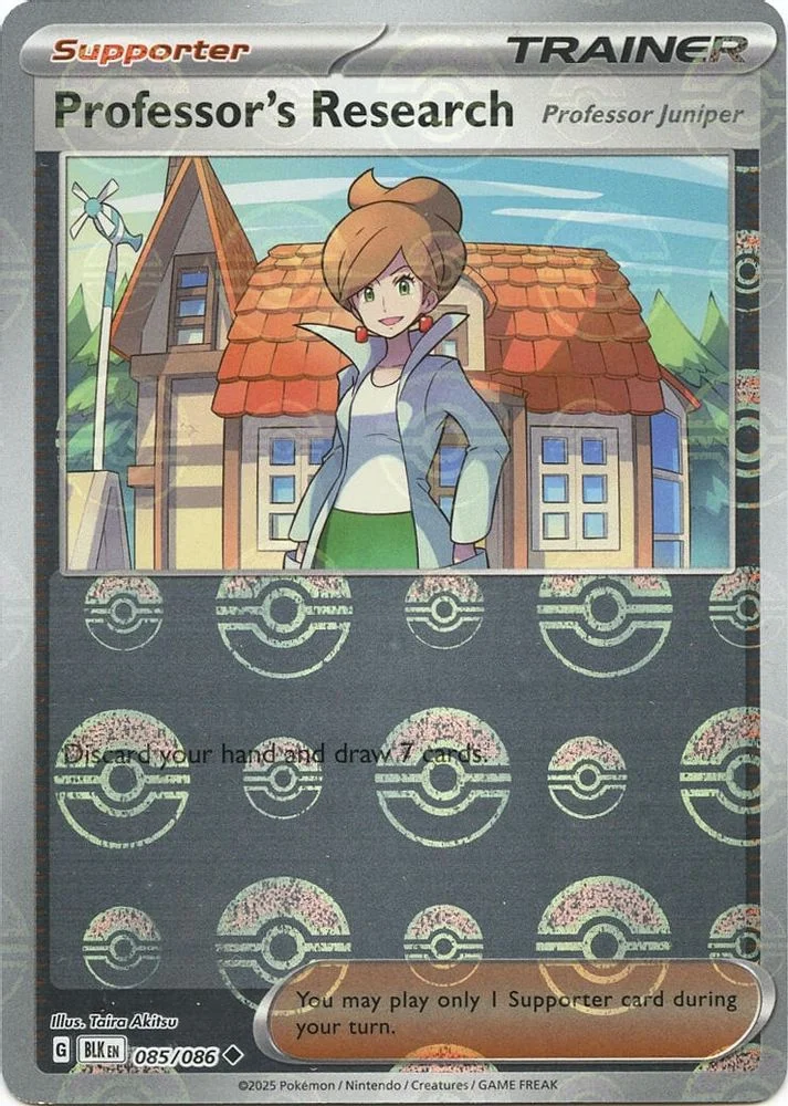 Professor's Research (Poke Ball Pattern)