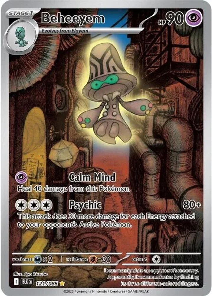 Beheeyem - 121/086