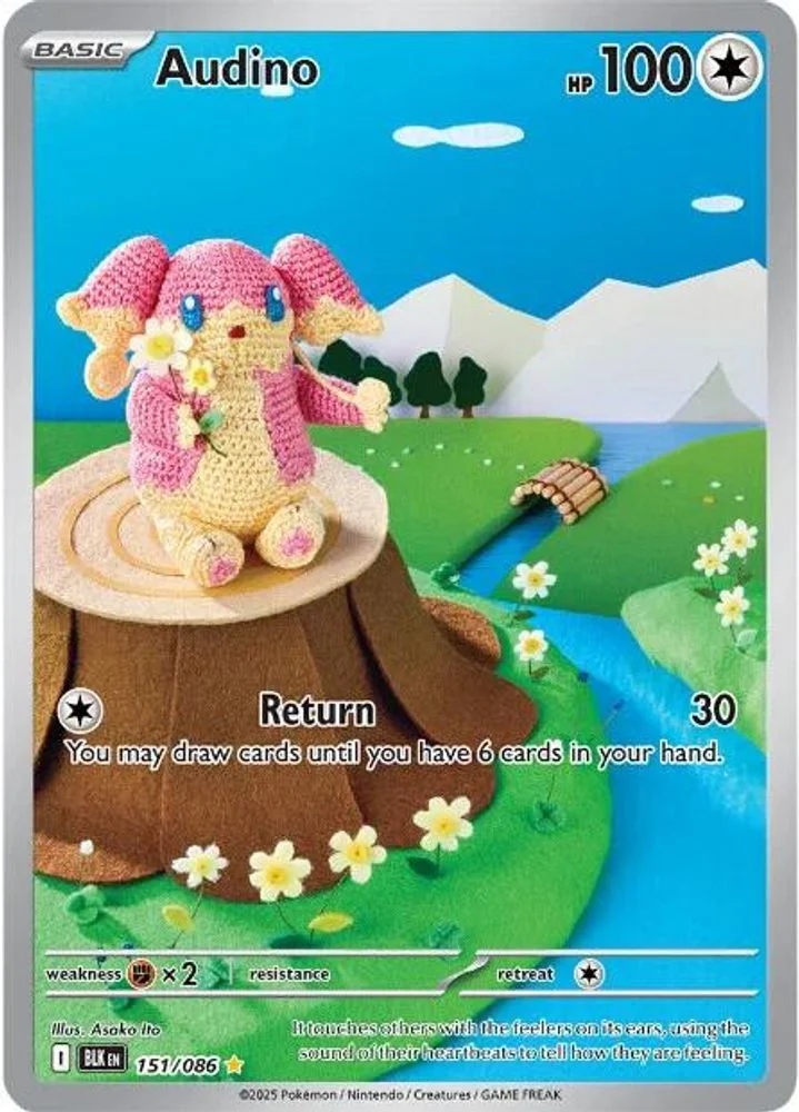 Audino - 151/086