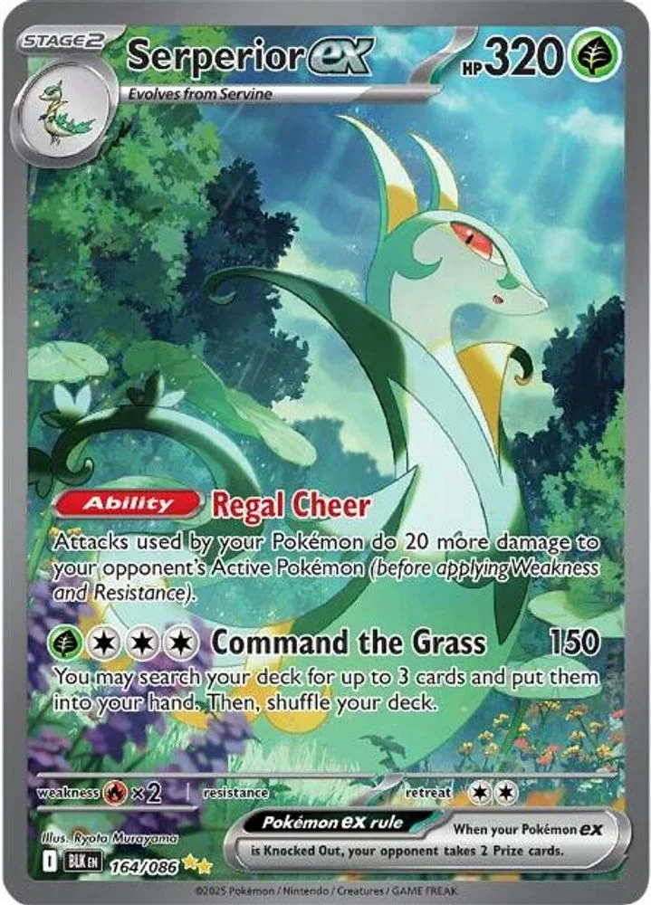 Serperior ex - 164/086