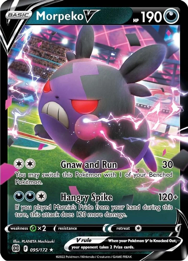 Morpeko V