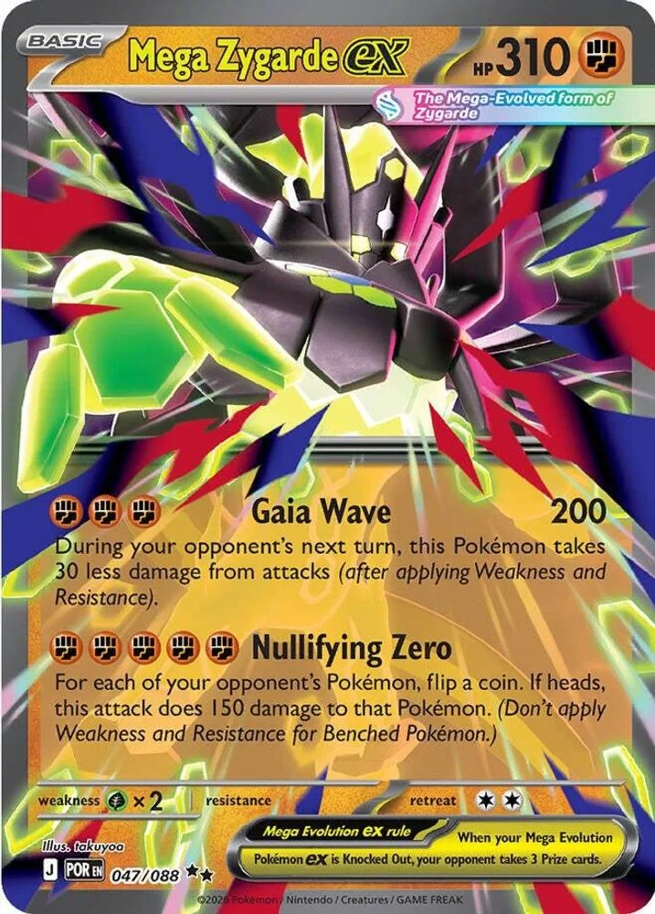 Mega Zygarde ex - 047/088