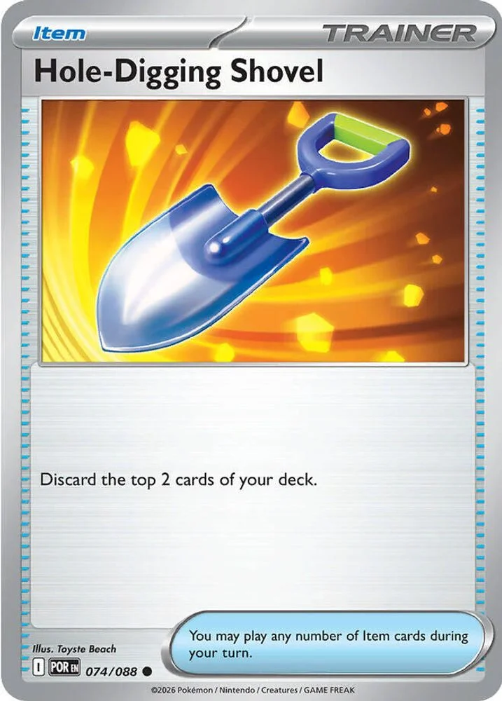 Hole-Digging Shovel