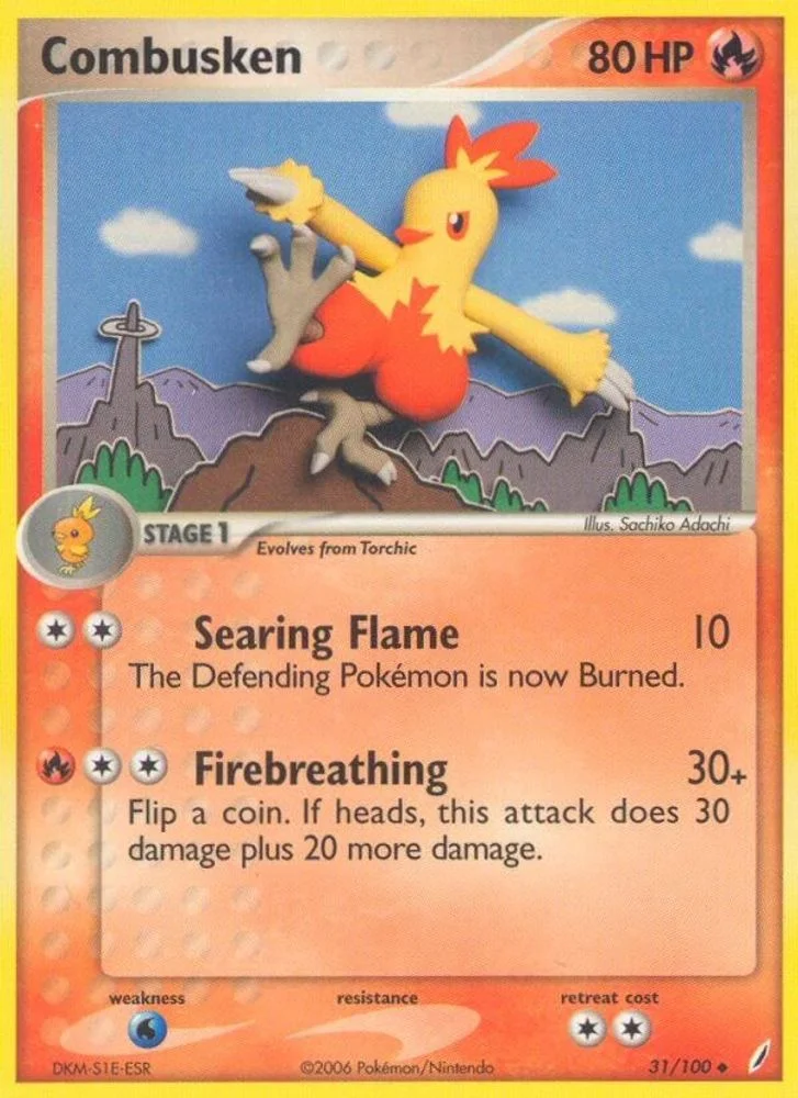 Combusken - 031/100