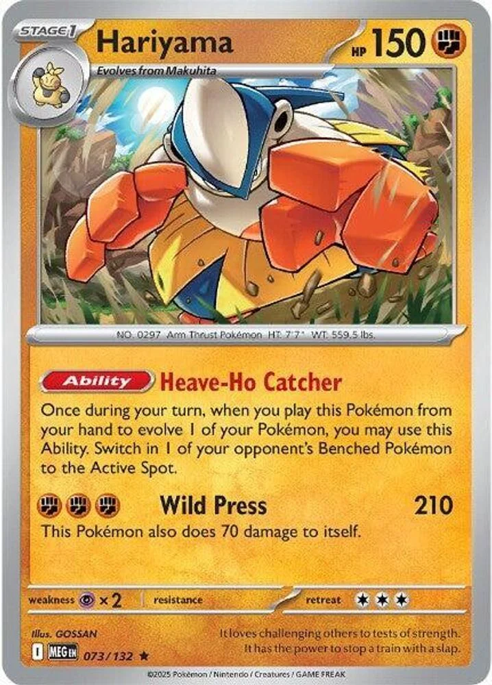 Hariyama - 073/132