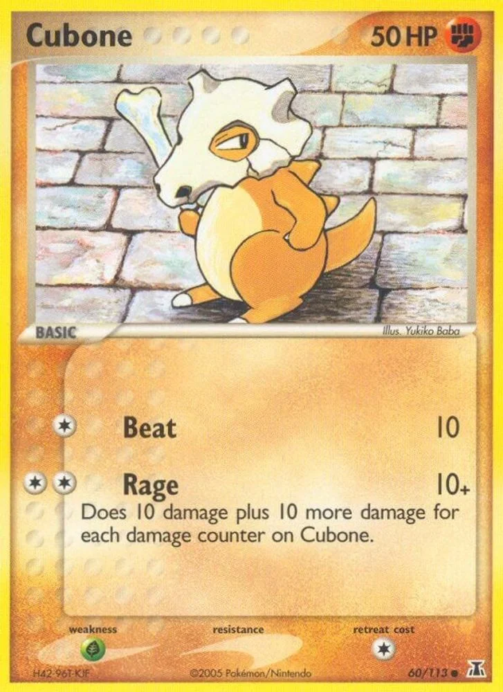 Cubone