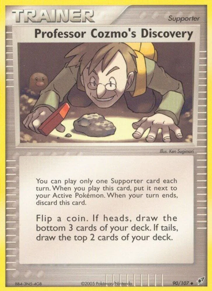 Professor Cozmo's Discovery