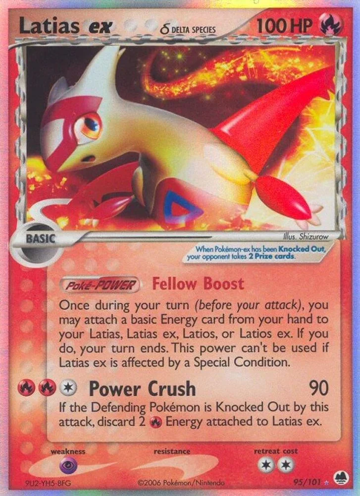Latias ex (Delta Species)
