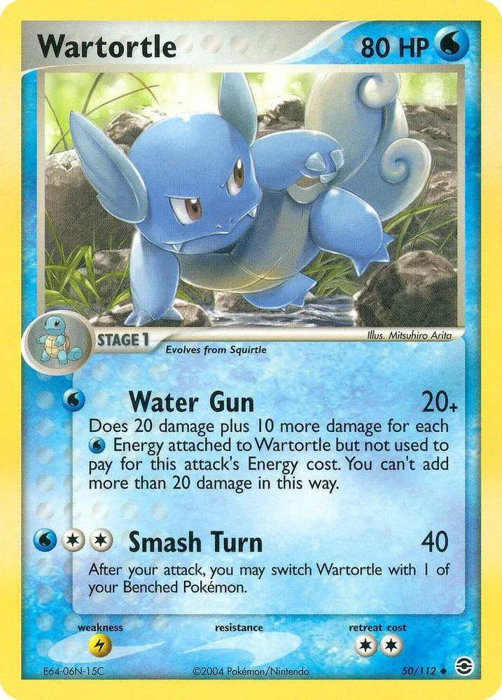 Wartortle