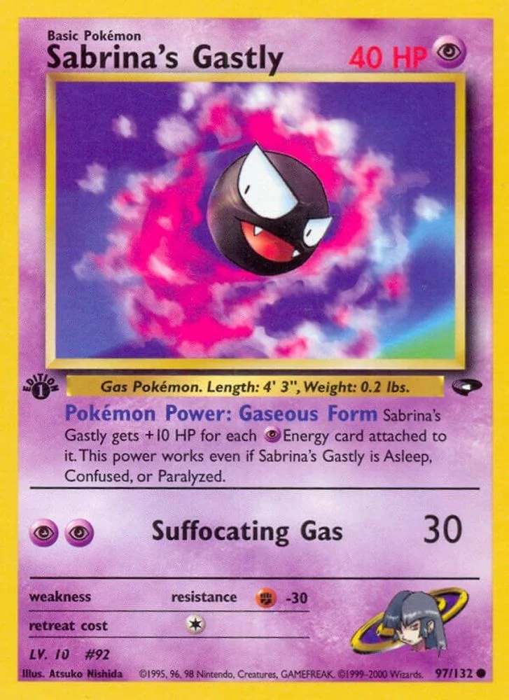 Sabrina's Gastly (97)