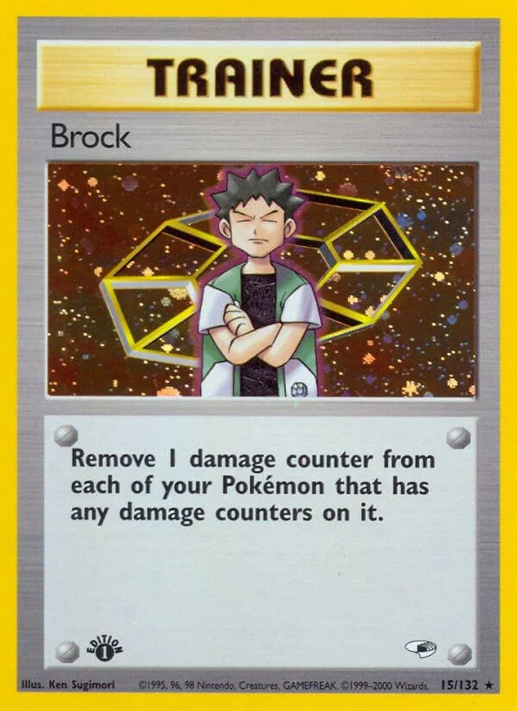 Brock (15)