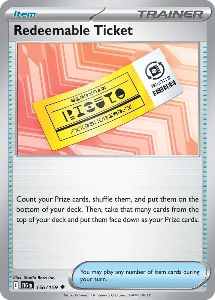 Redeemable Ticket