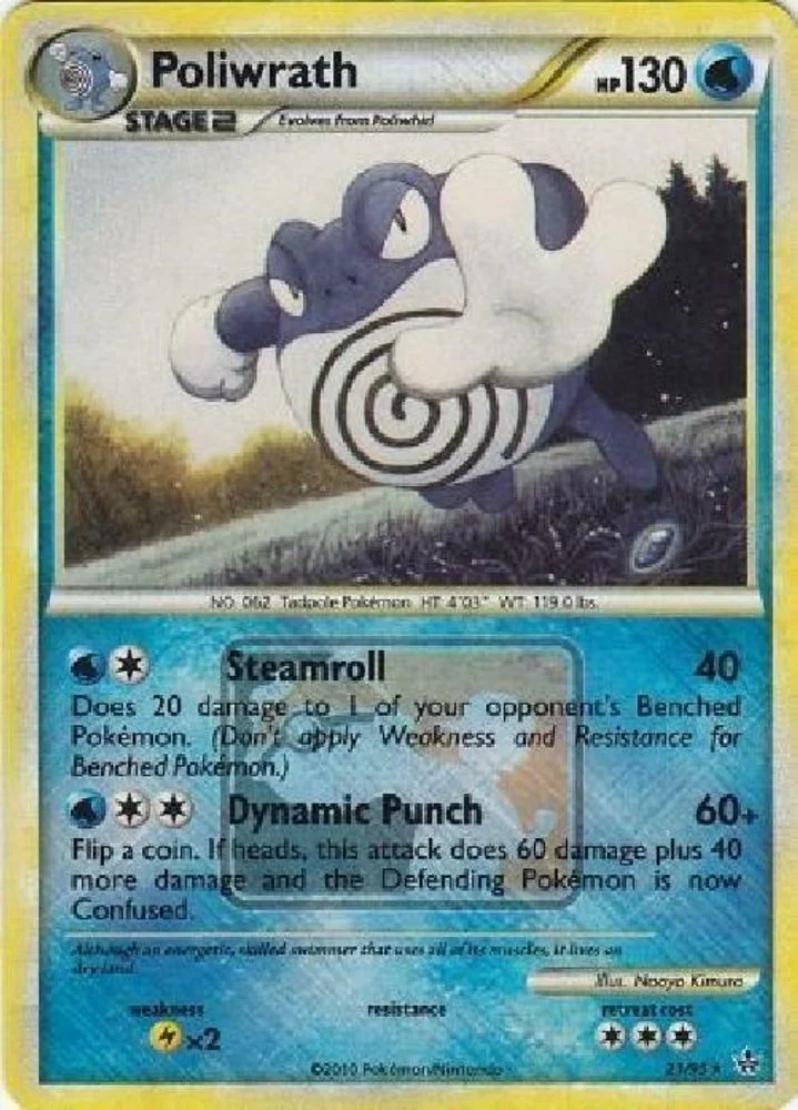 Poliwrath - 21/95 (League Promo)