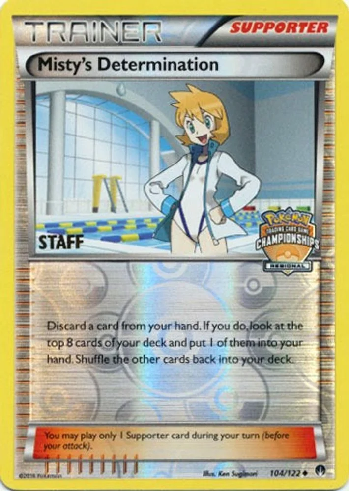 Misty's Determination - 104/122 (Regional Championships) [Staff]