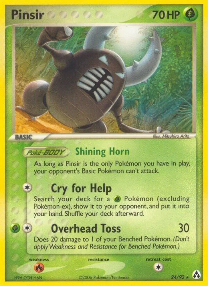 Pinsir