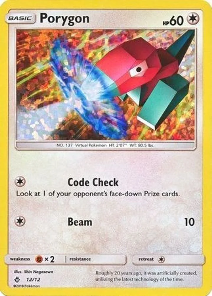 Porygon - 12/12