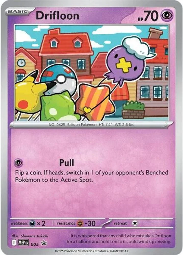 Drifloon - 005