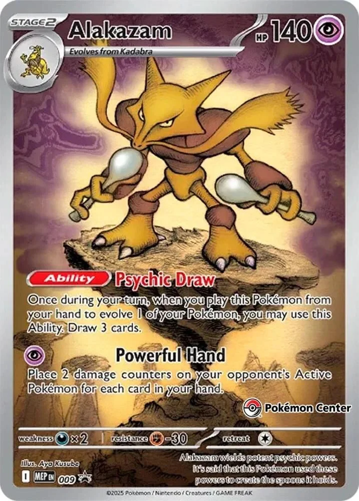 Alakazam - 009 (Pokemon Center Exclusive)
